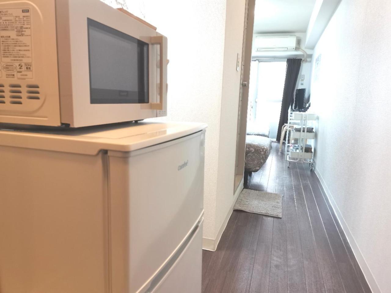 Xl House-Self Check In- Will Send Room Number And Password Tokió Kültér fotó